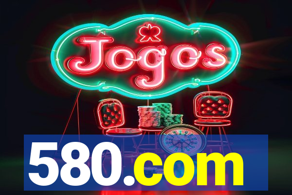 580.com