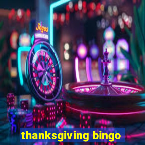 thanksgiving bingo