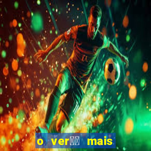 o ver鑼玱 mais quente filme completo dublado