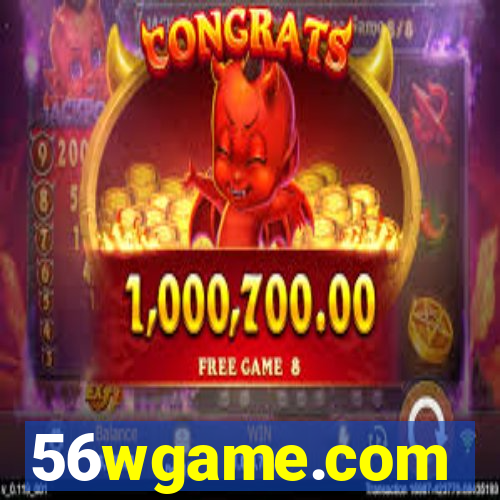 56wgame.com