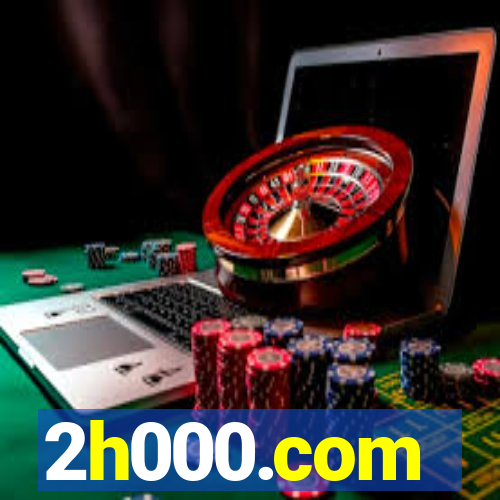 2h000.com