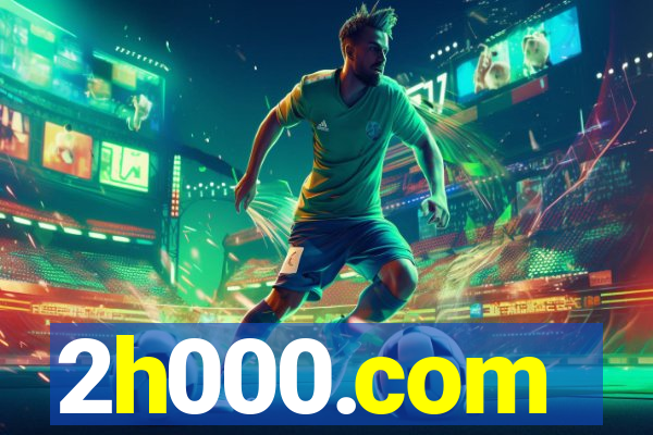 2h000.com