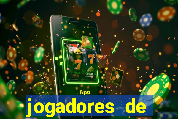 jogadores de futebol famosos pelados