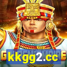 kkgg2.cc