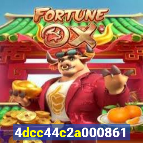 5wuin