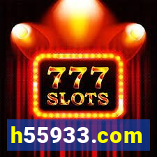 h55933.com