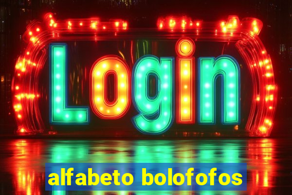 alfabeto bolofofos