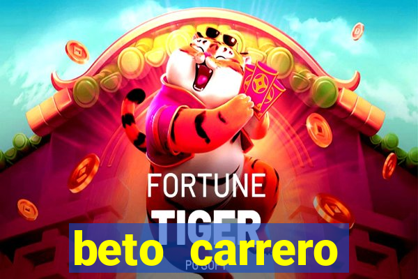 beto carrero funciona com chuva