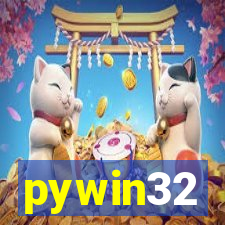 pywin32