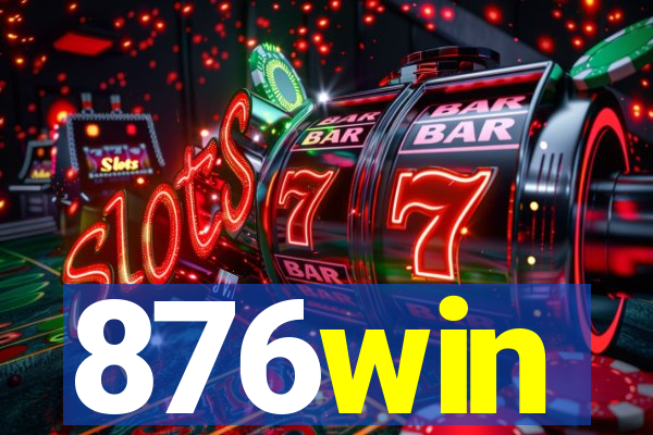 876win
