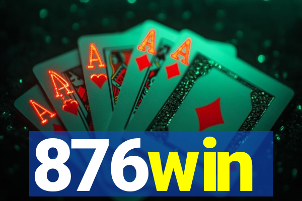 876win