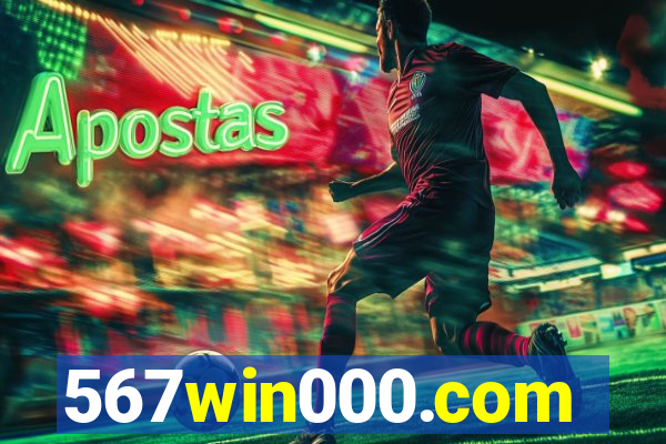 567win000.com