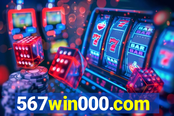 567win000.com
