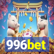996bet