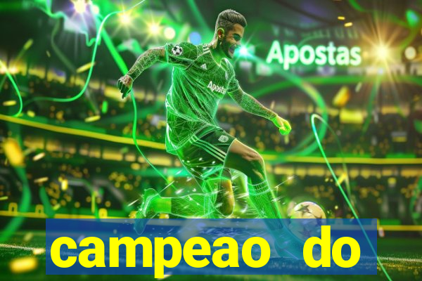 campeao do brasileirao 2021