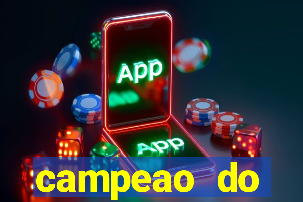 campeao do brasileirao 2021