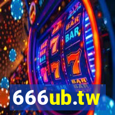 666ub.tw