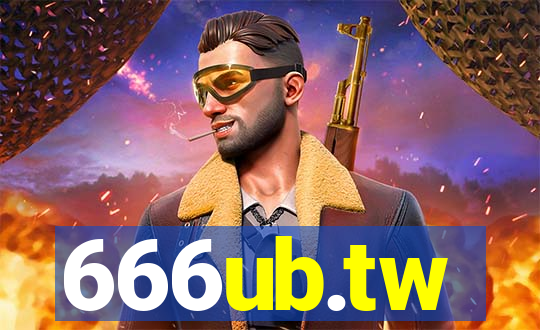 666ub.tw
