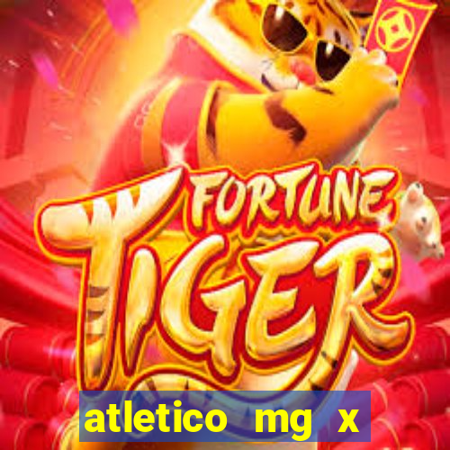 atletico mg x flamengo multicanais