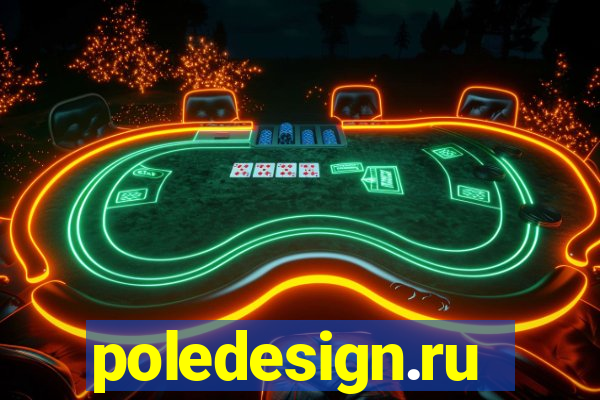 poledesign.ru