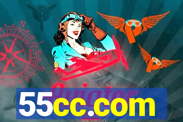 55cc.com