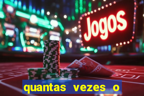 quantas vezes o galo foi rebaixado