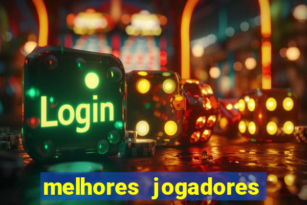 melhores jogadores football manager 2012