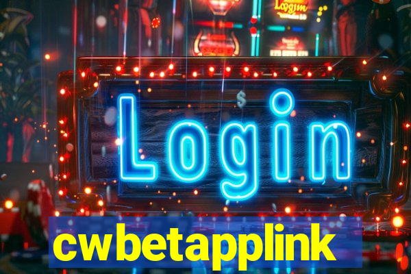 cwbetapplink
