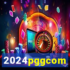 2024pggcom