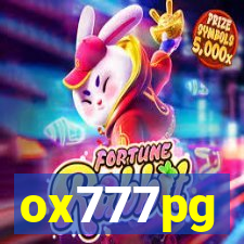 ox777pg