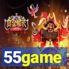 55game