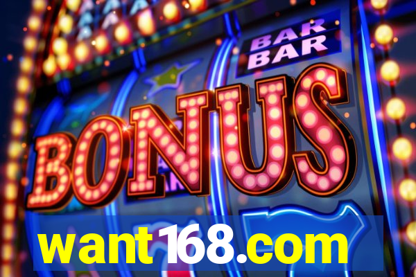 want168.com