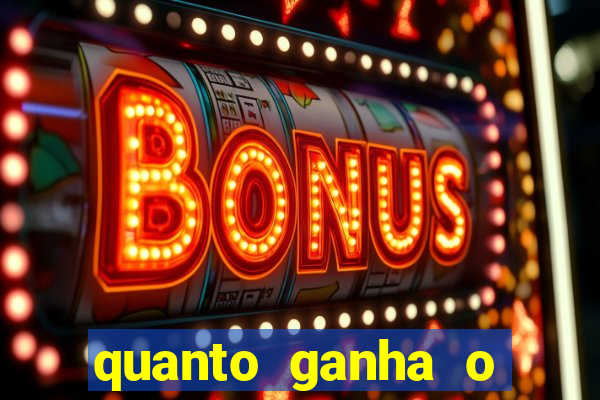 quanto ganha o mascote do flamengo