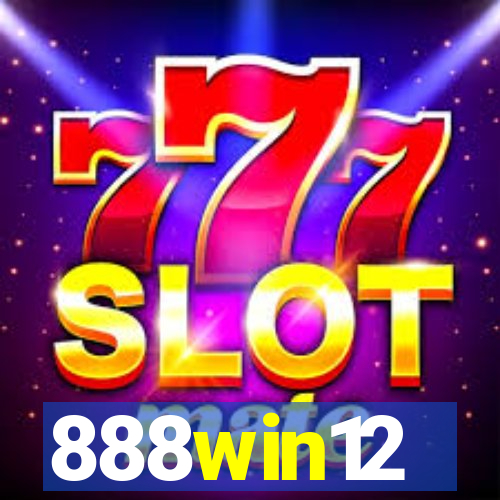 888win12