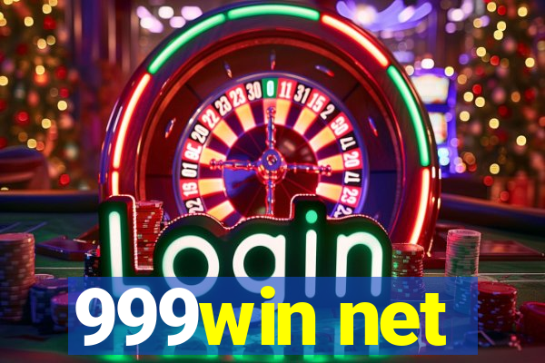 999win net