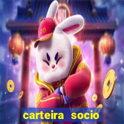 carteira socio torcedor corinthians