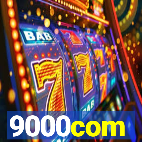 9000com