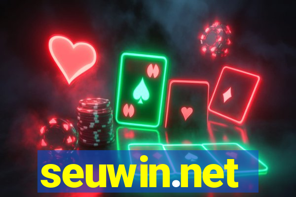 seuwin.net