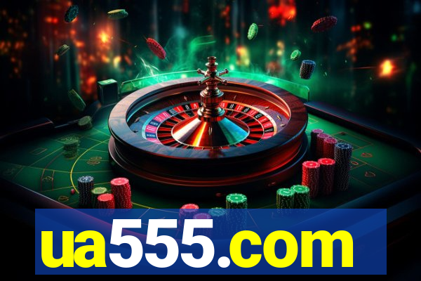 ua555.com