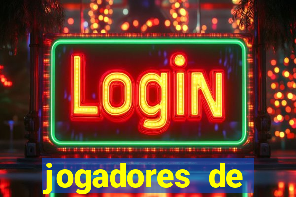 jogadores de futebol brasileiros pelados