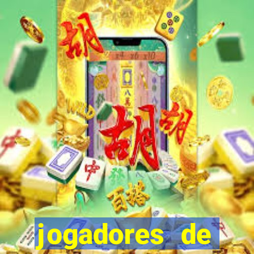 jogadores de futebol brasileiros pelados