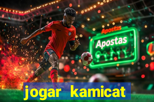 jogar kamicat football 2015