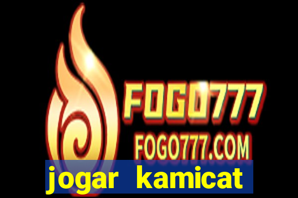jogar kamicat football 2015