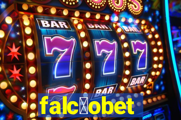 falc茫obet