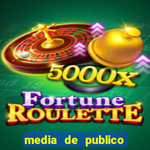 media de publico do corinthians em 2007