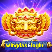 wingdas6login