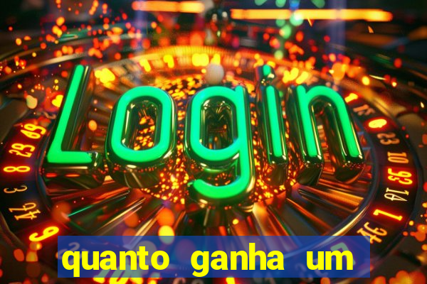 quanto ganha um presidente de clube de futebol