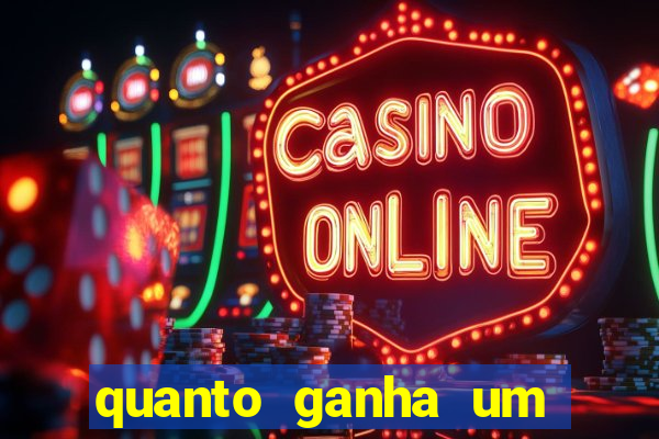 quanto ganha um presidente de clube de futebol