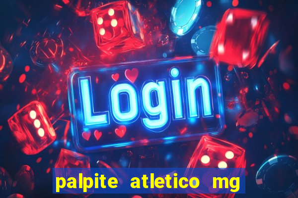 palpite atletico mg x botafogo