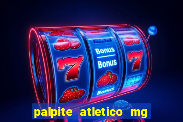 palpite atletico mg x botafogo